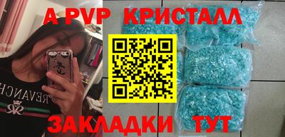 MDMA Ярославль