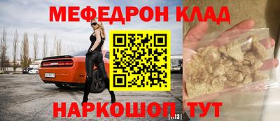 хмурый Анапа