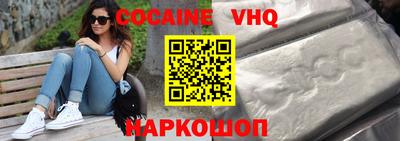 MDMA Ярославль
