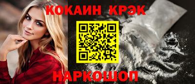 MDMA Ярославль