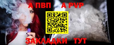 марихуана Ярцево