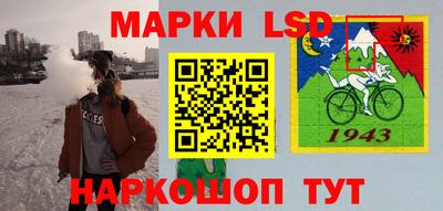 MDMA Ярославль