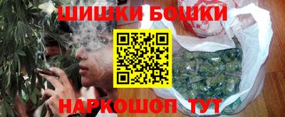 MDMA Ярославль