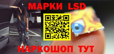 MDMA Ярославль