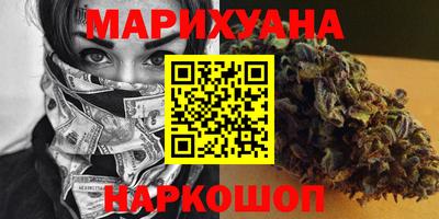 MDMA Ярославль