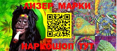MDMA Ярославль