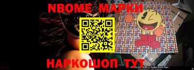 MDMA Ярославль