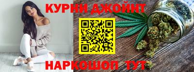 MDMA Ярославль