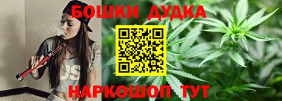 MDMA Ярославль
