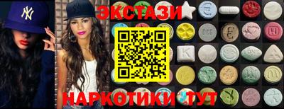 стафф Янаул