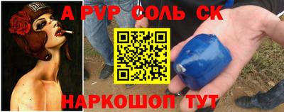 MDMA Ярославль