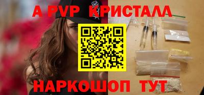 ешки Анжеро-Судженск