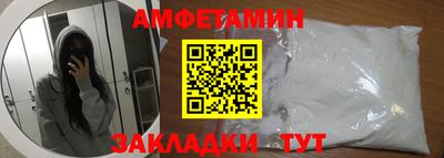 марихуана Ярцево