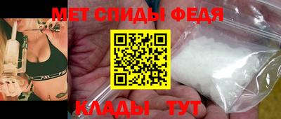 круглые Ангарск
