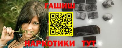 ешки Анжеро-Судженск