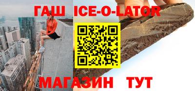 MDMA Ярославль