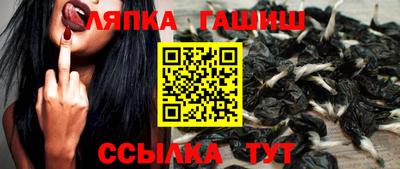 MDMA Ярославль
