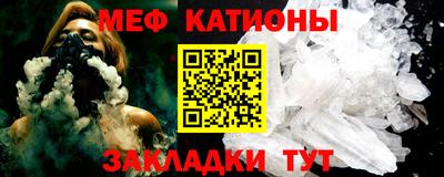 хмурый Анапа