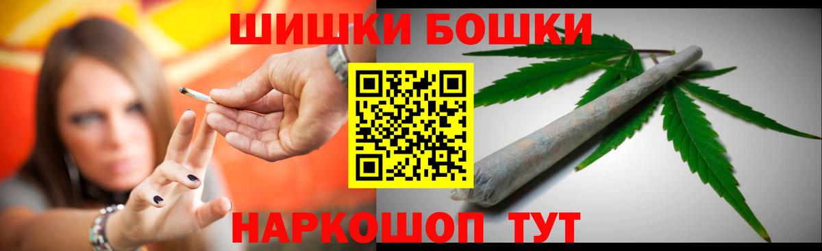 Героин Алексеевка
